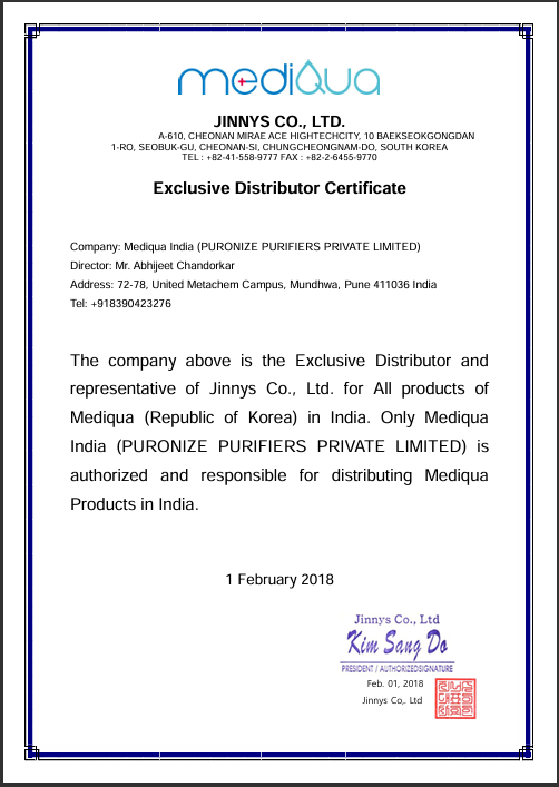Excellence Recognition