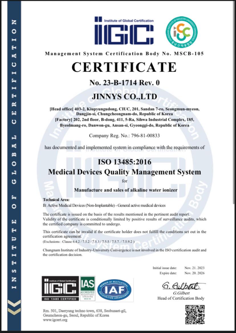 ISO 13485 Certificate - Page 1