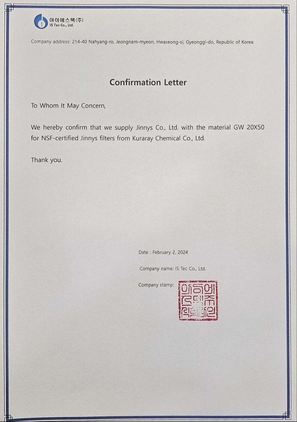 Professional Certification